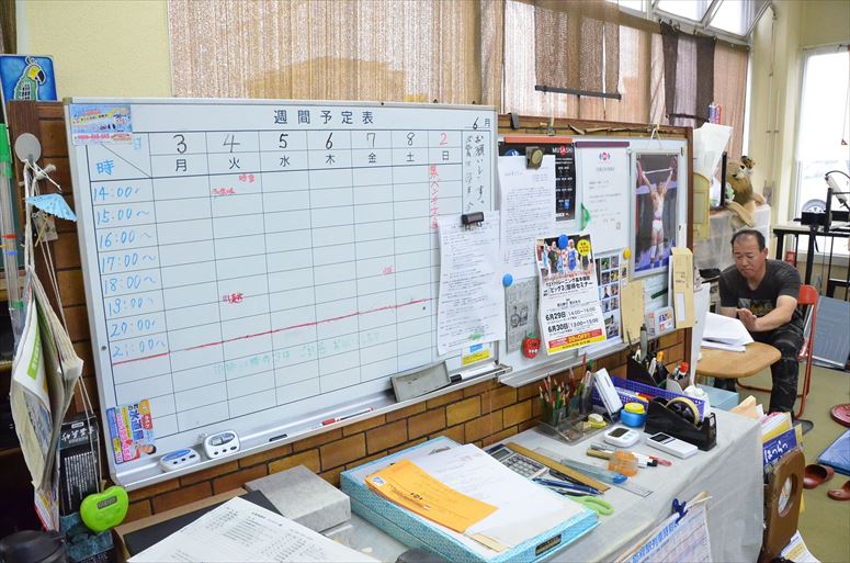 taikai-photo