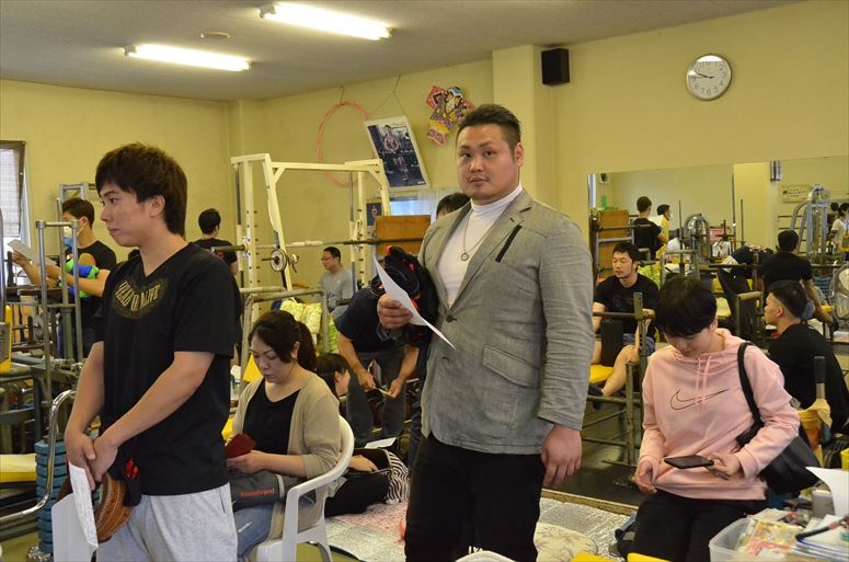 taikai-photo