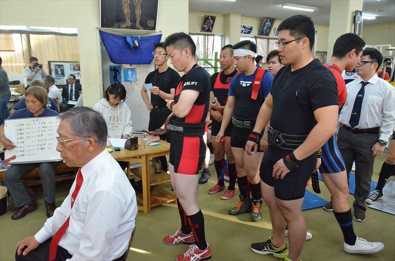 taikai-photo