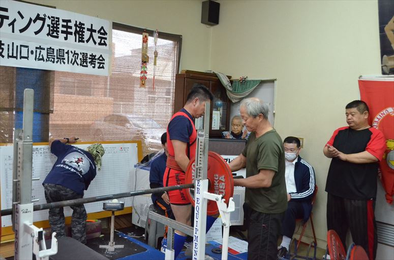 taikai-photo