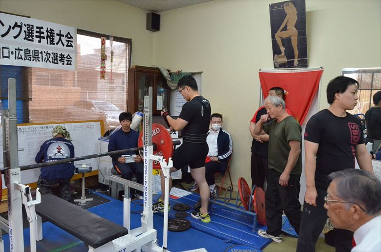 taikai-photo
