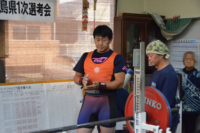 taikai-photo