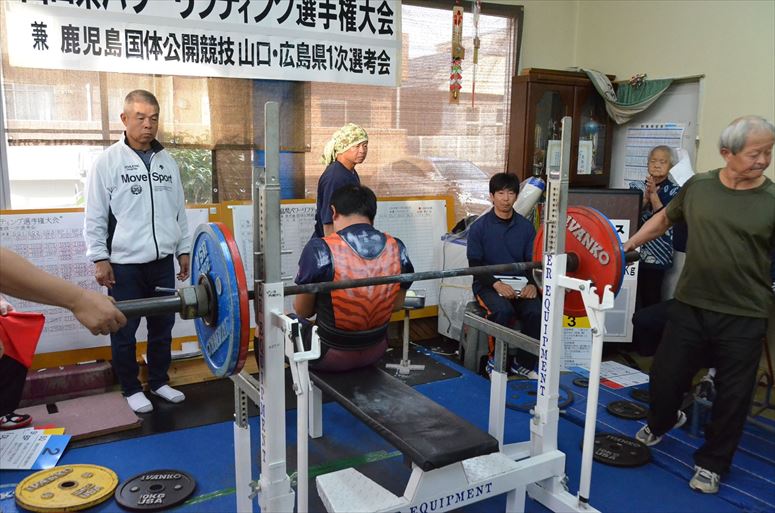 taikai-photo
