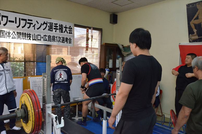 taikai-photo
