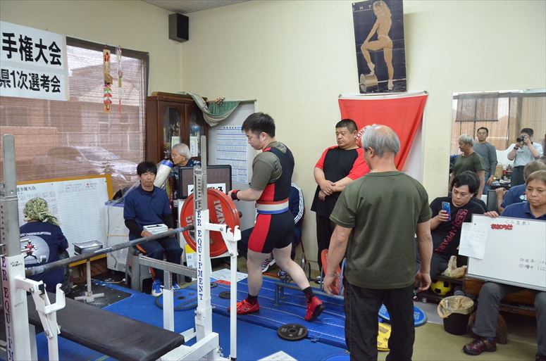 taikai-photo