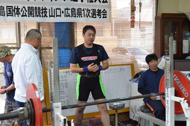 taikai-photo