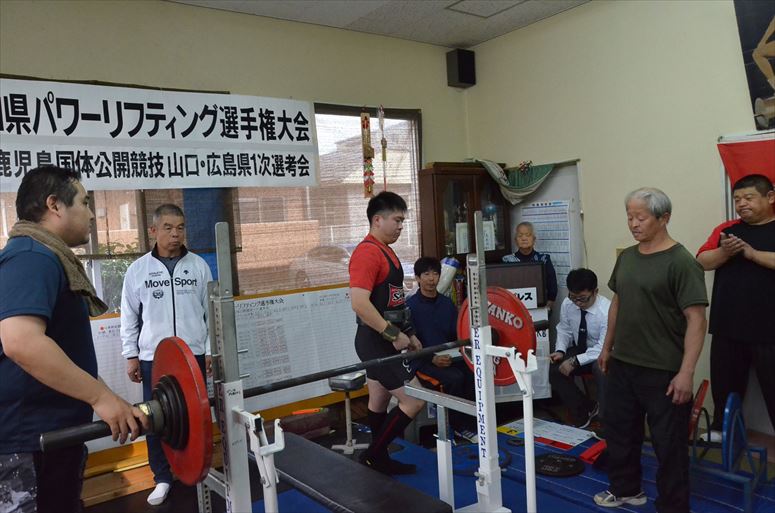 taikai-photo
