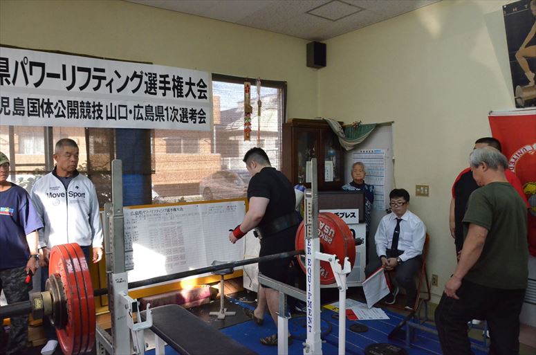 taikai-photo