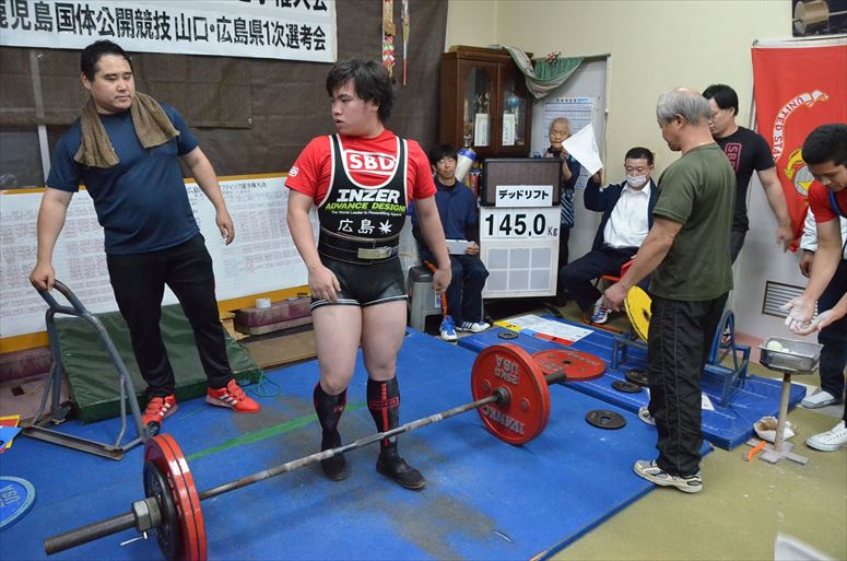 taikai-photo