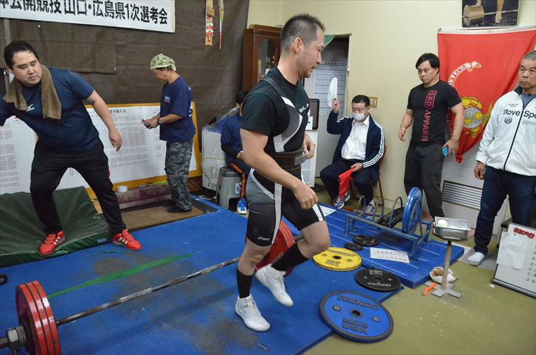taikai-photo
