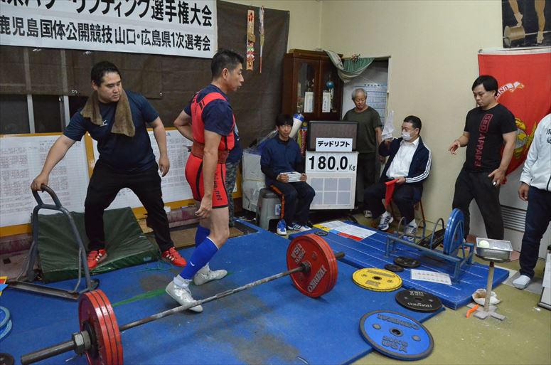 taikai-photo