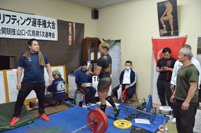 taikai-photo