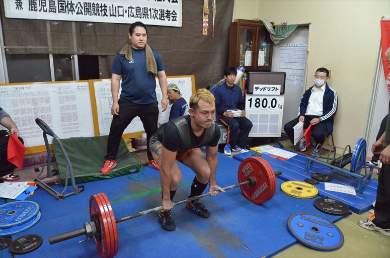 taikai-photo