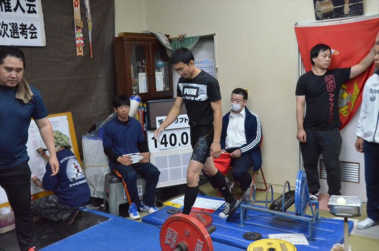 taikai-photo