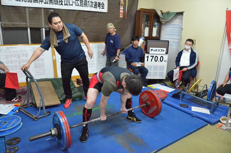 taikai-photo