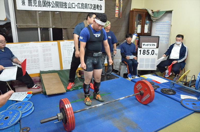 taikai-photo