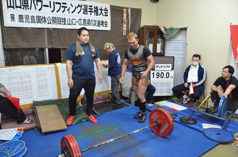 taikai-photo