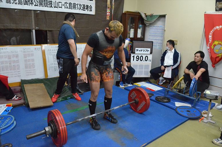 taikai-photo