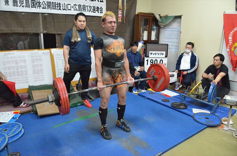 taikai-photo