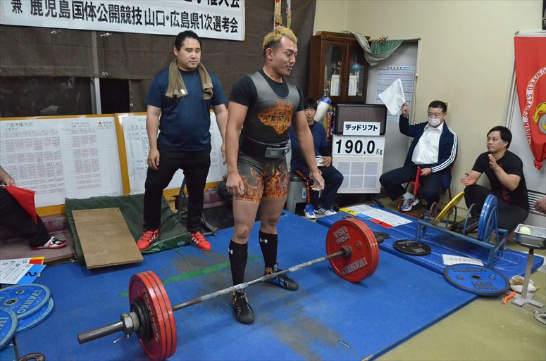 taikai-photo