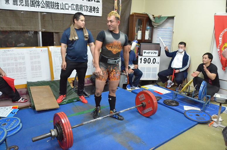 taikai-photo