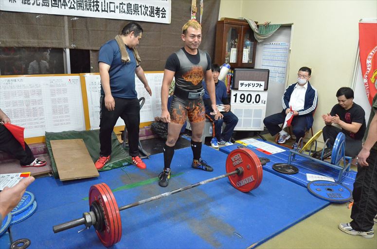 taikai-photo