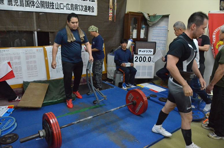 taikai-photo
