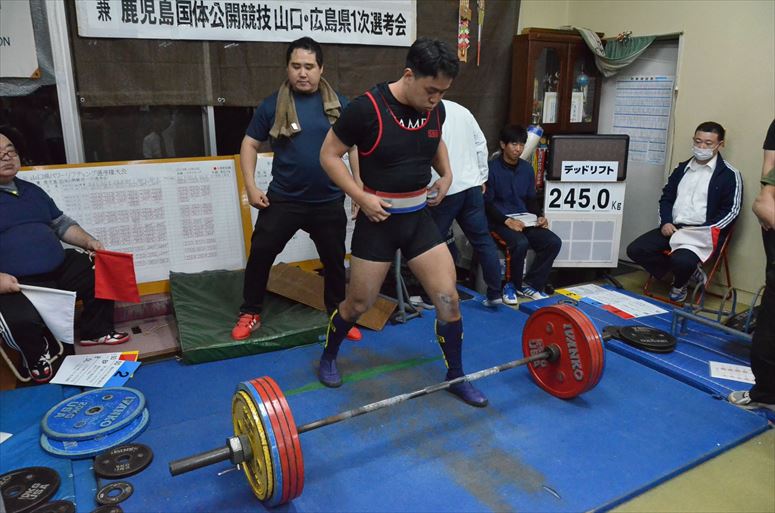 taikai-photo