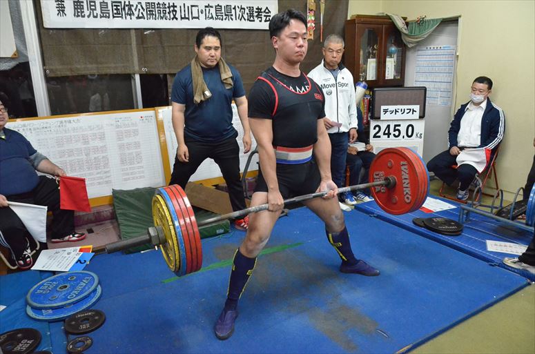 taikai-photo