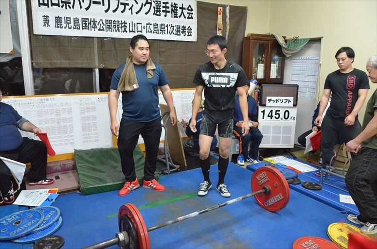 taikai-photo