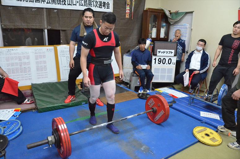 taikai-photo