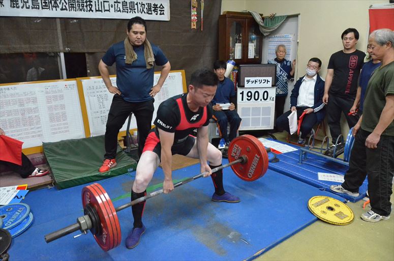 taikai-photo