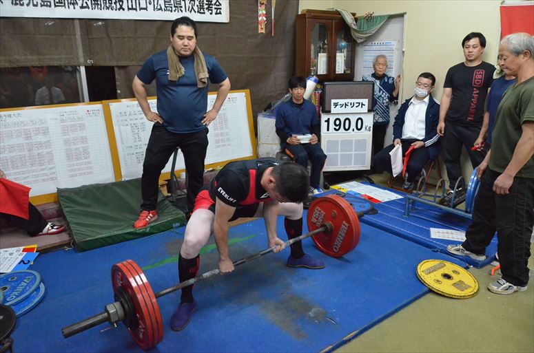 taikai-photo
