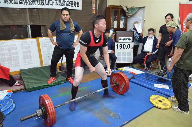 taikai-photo