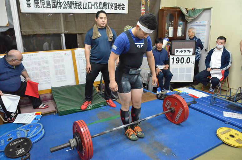 taikai-photo