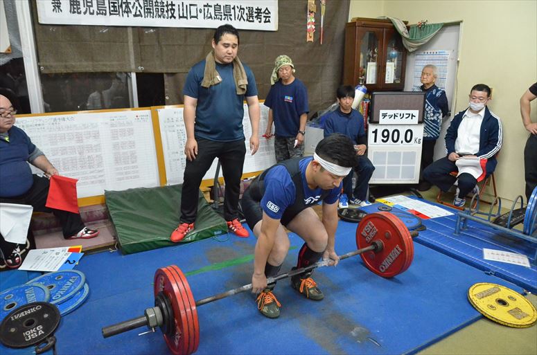 taikai-photo