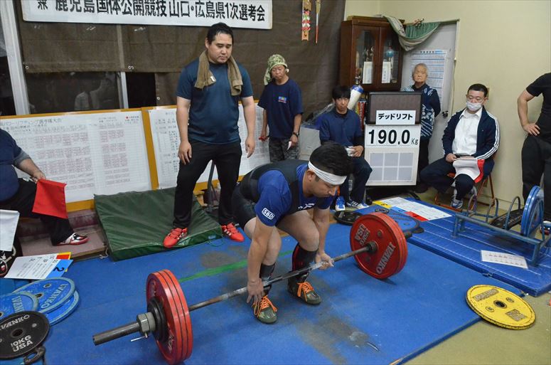 taikai-photo