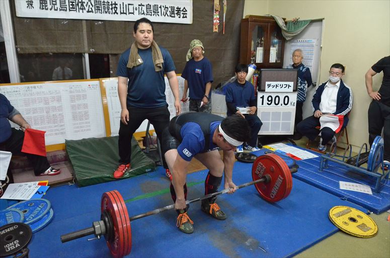 taikai-photo