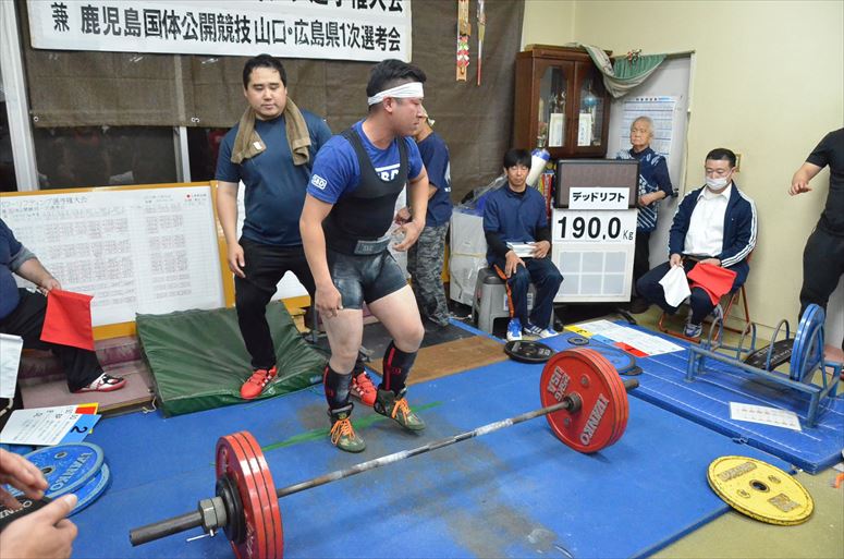 taikai-photo