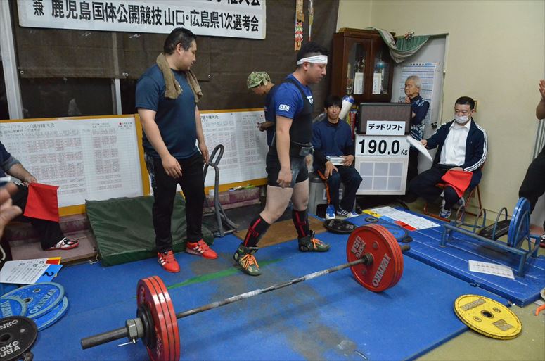 taikai-photo