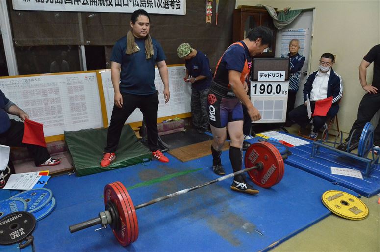 taikai-photo