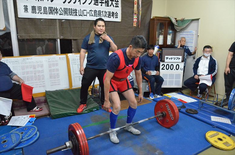 taikai-photo