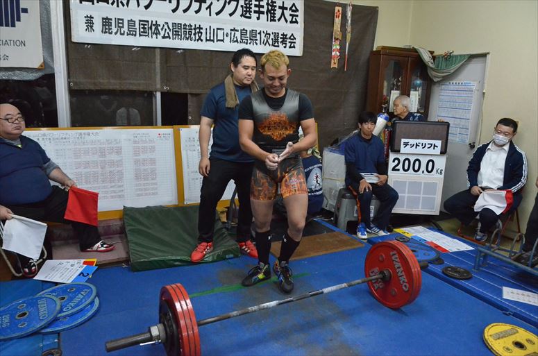 taikai-photo