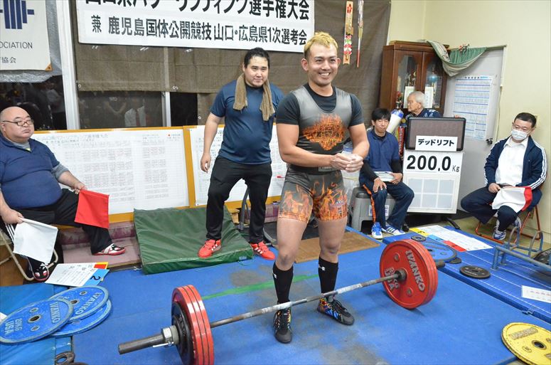 taikai-photo