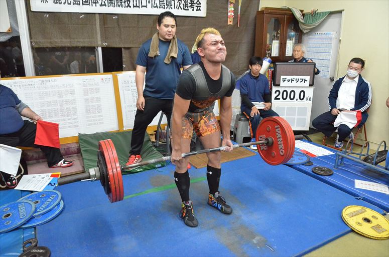 taikai-photo