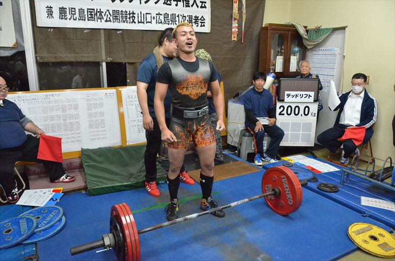 taikai-photo