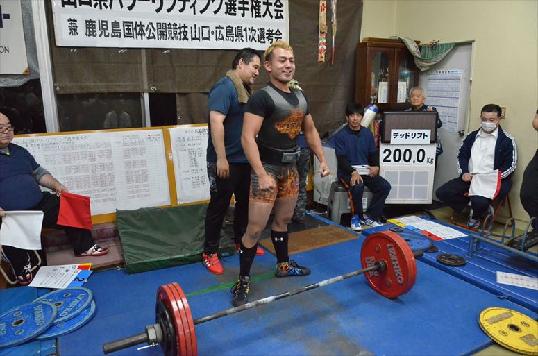 taikai-photo