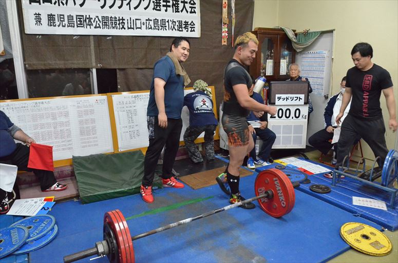 taikai-photo