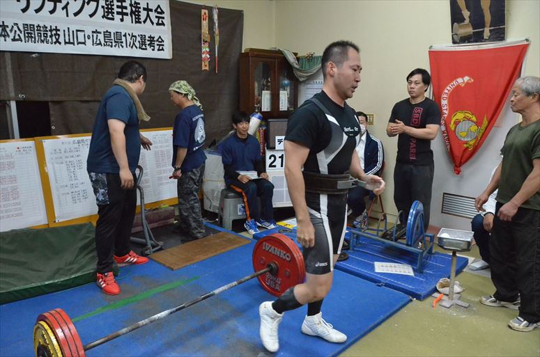 taikai-photo