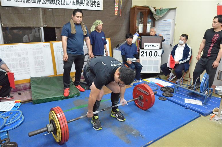 taikai-photo